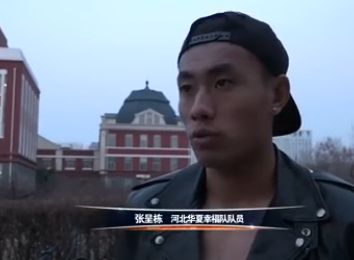 欧美国产在线精品17p