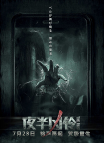 五月天六月婷婷开心激情
